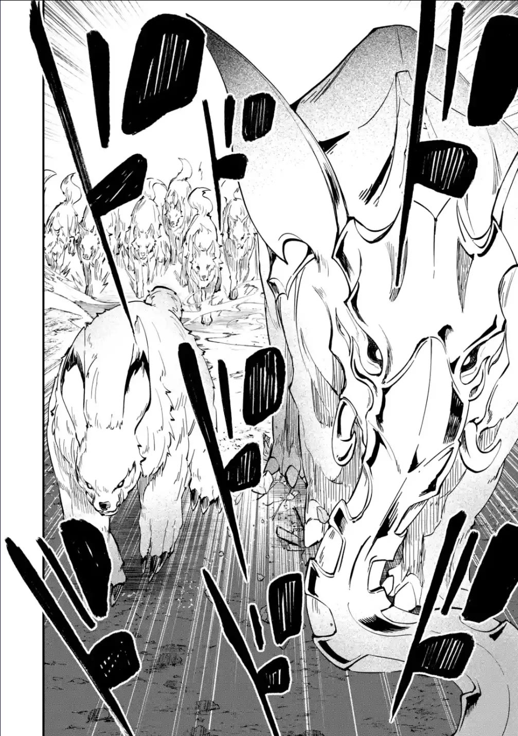 Isekai Cheat Magic Swordsman Chapter 29 - Page 35