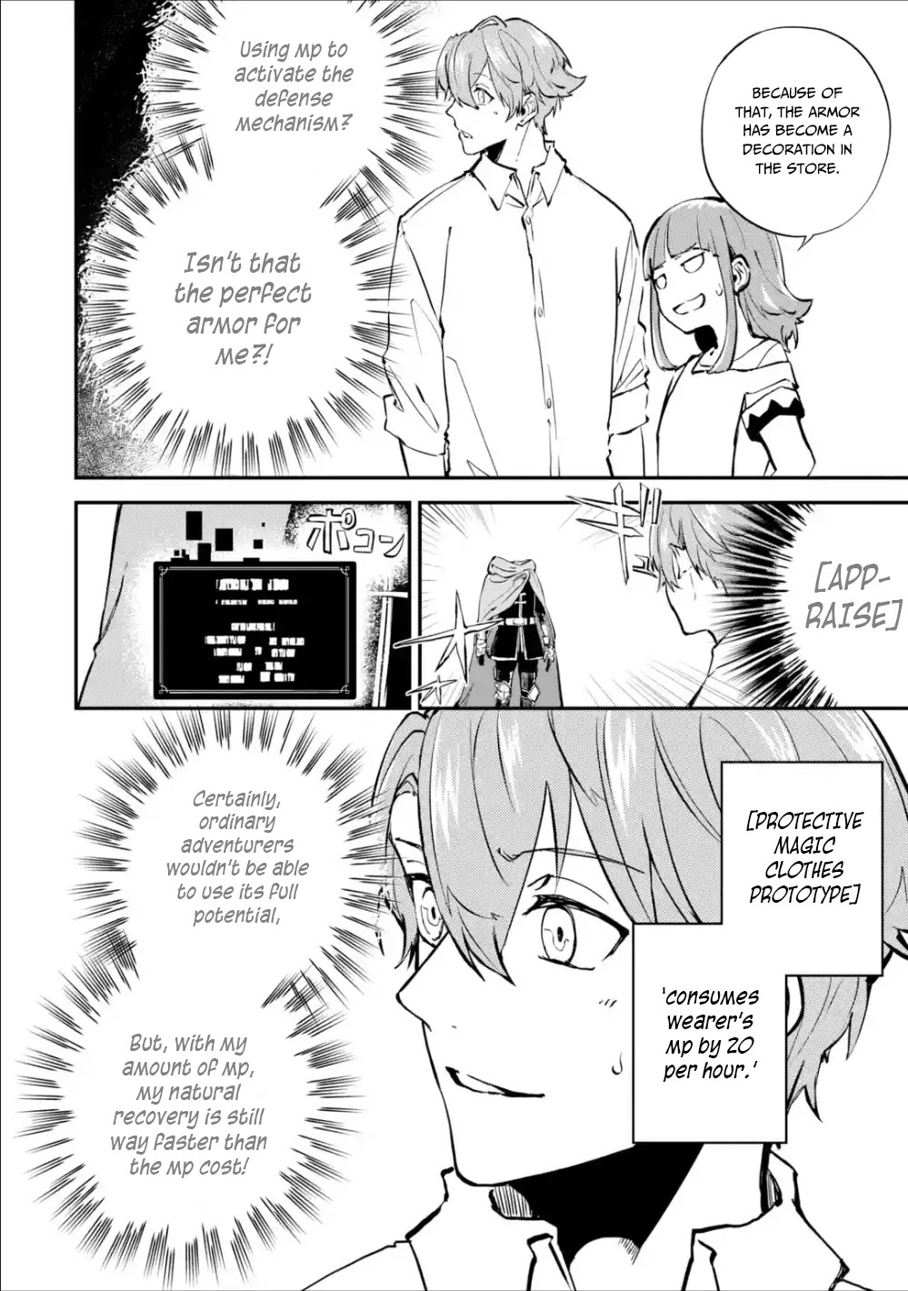 Isekai Cheat Magic Swordsman Chapter 3 - Page 23