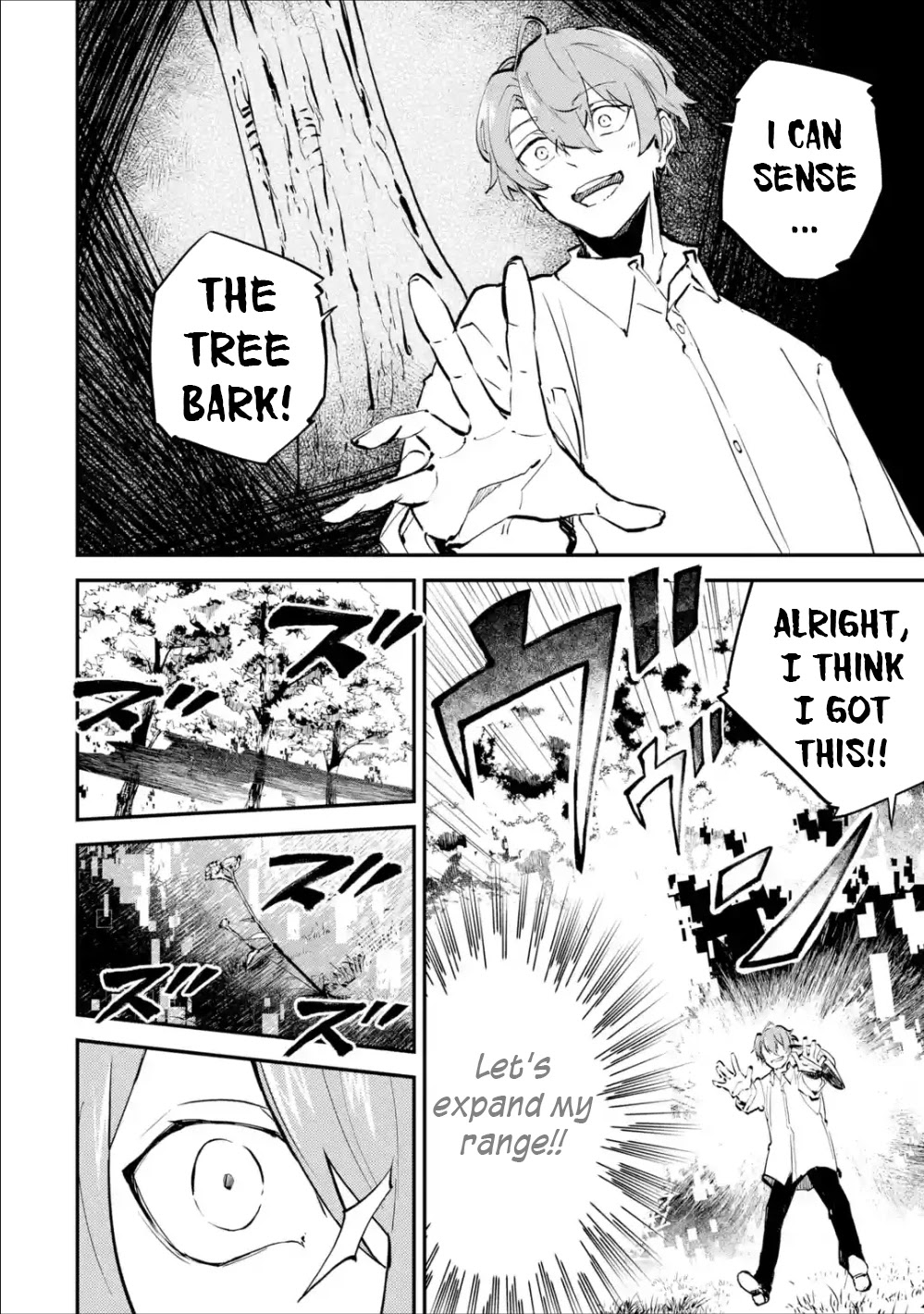 Isekai Cheat Magic Swordsman Chapter 3 - Page 5