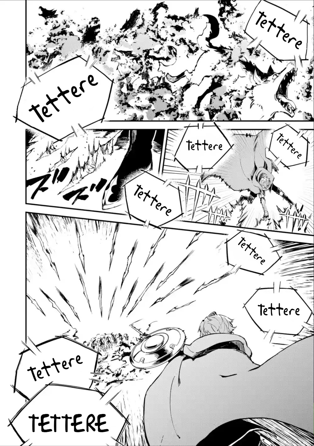 Isekai Cheat Magic Swordsman Chapter 3 - Page 57