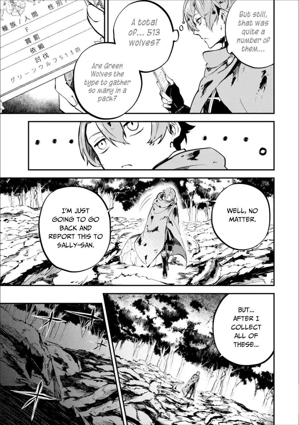 Isekai Cheat Magic Swordsman Chapter 3 - Page 63