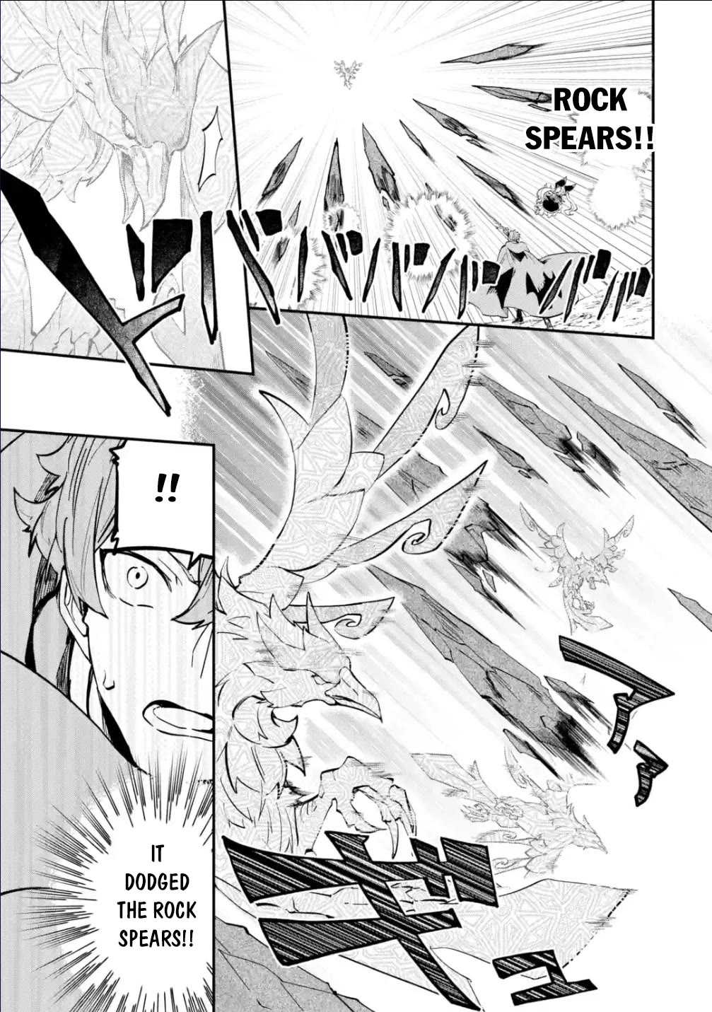 Isekai Cheat Magic Swordsman Chapter 30 - Page 14