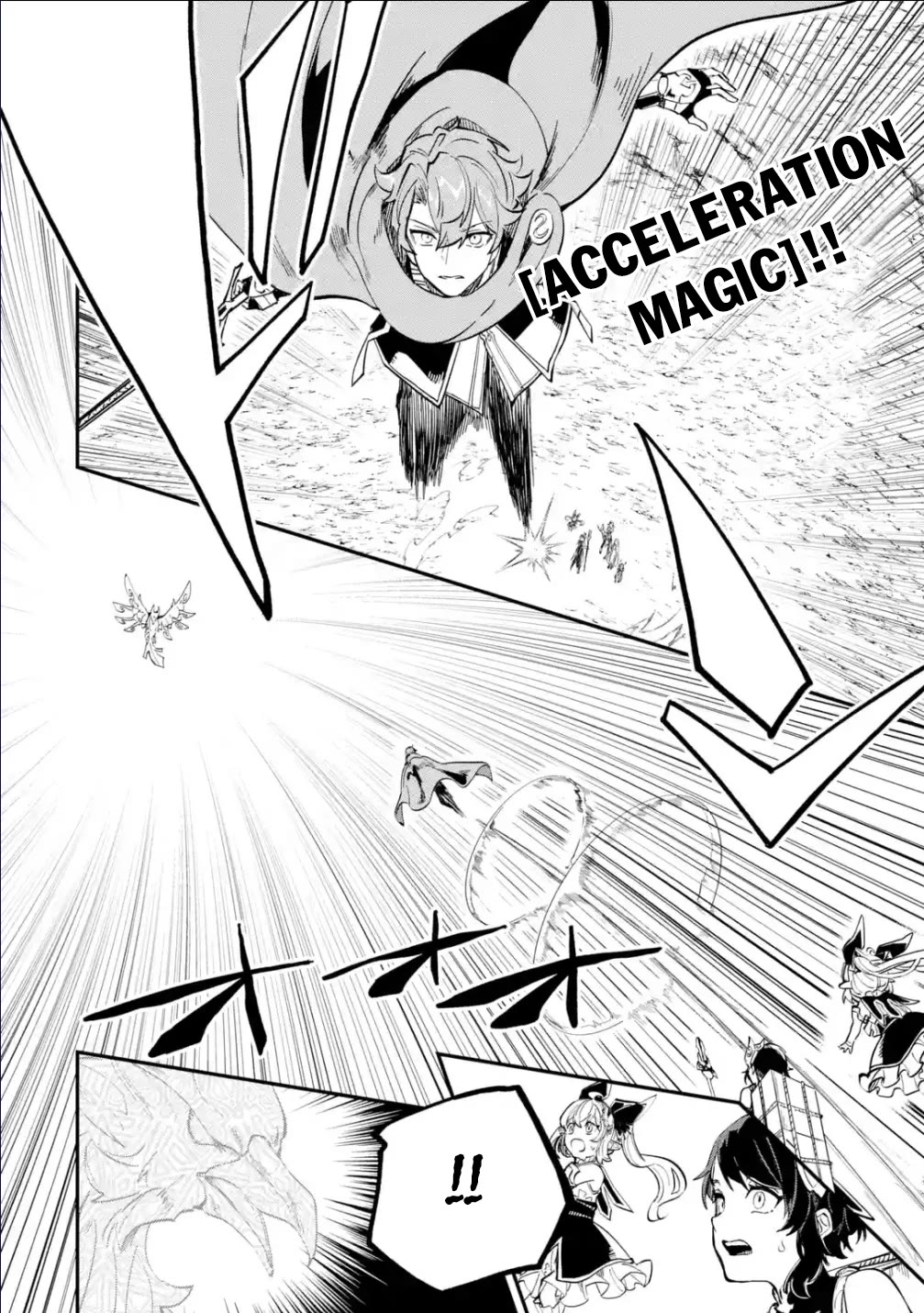 Isekai Cheat Magic Swordsman Chapter 30 - Page 17