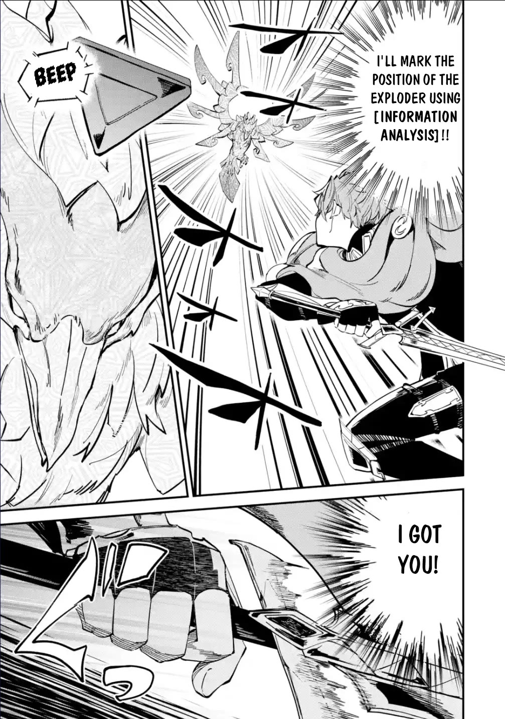 Isekai Cheat Magic Swordsman Chapter 30 - Page 18