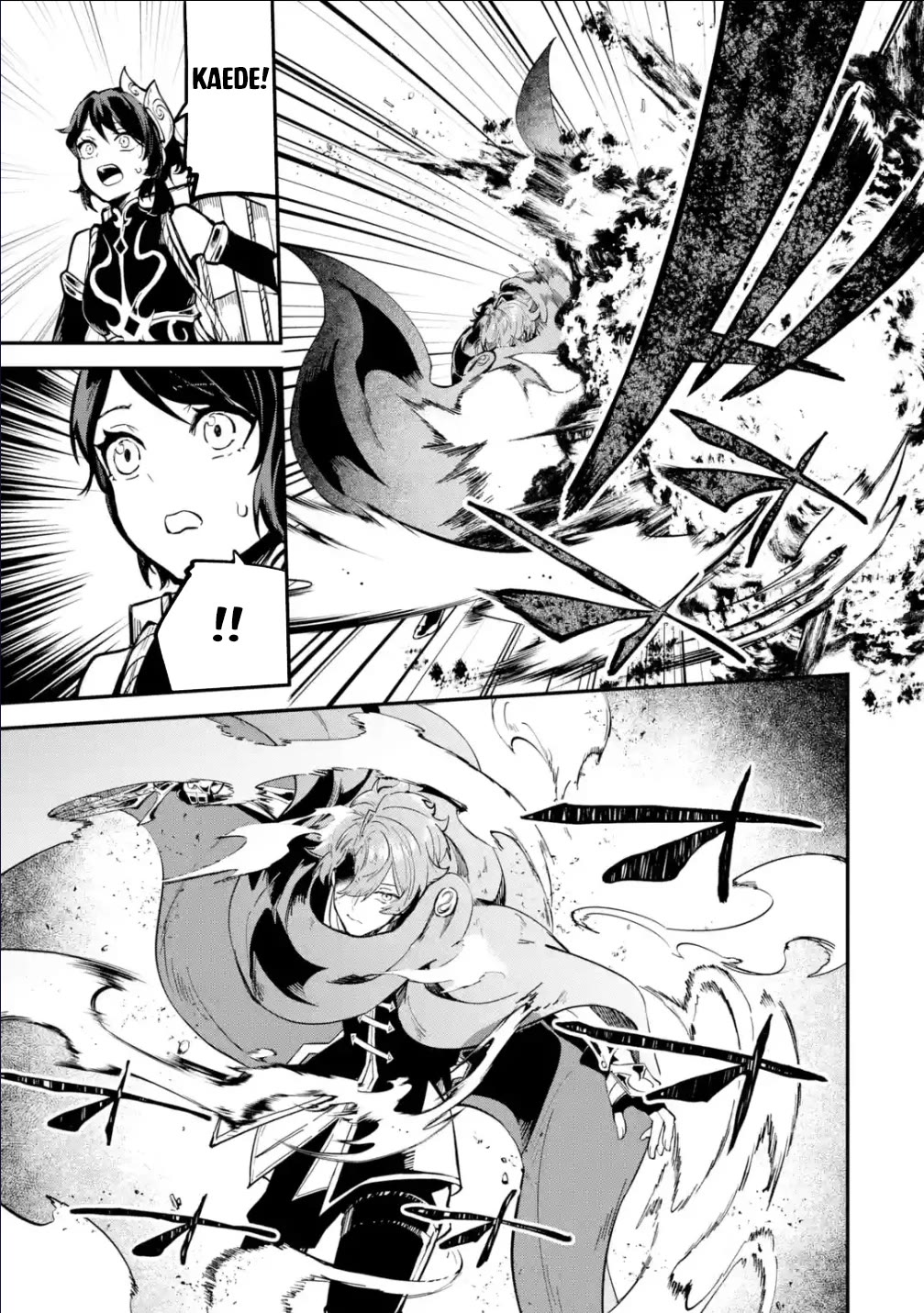Isekai Cheat Magic Swordsman Chapter 30 - Page 20