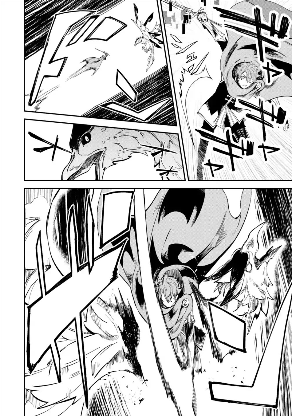 Isekai Cheat Magic Swordsman Chapter 30 - Page 29