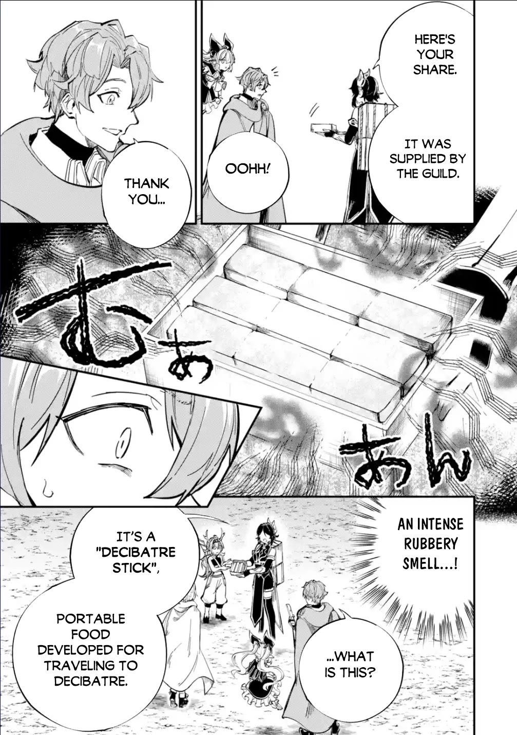 Isekai Cheat Magic Swordsman Chapter 30 - Page 4