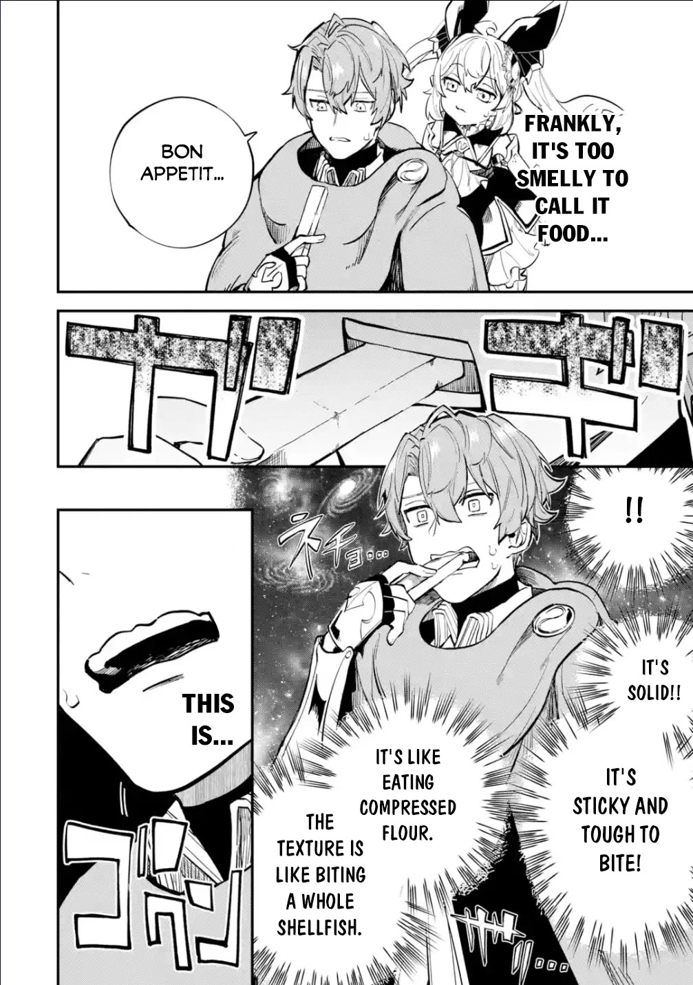 Isekai Cheat Magic Swordsman Chapter 30 - Page 5