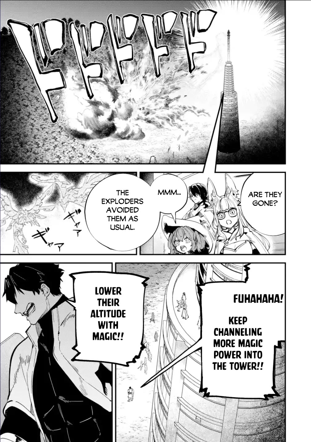 Isekai Cheat Magic Swordsman Chapter 30 - Page 42