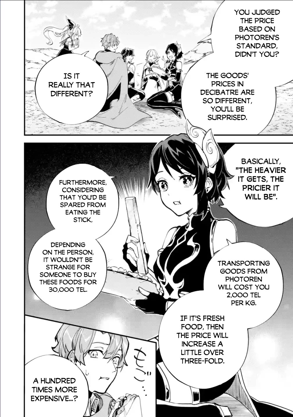 Isekai Cheat Magic Swordsman Chapter 30 - Page 9