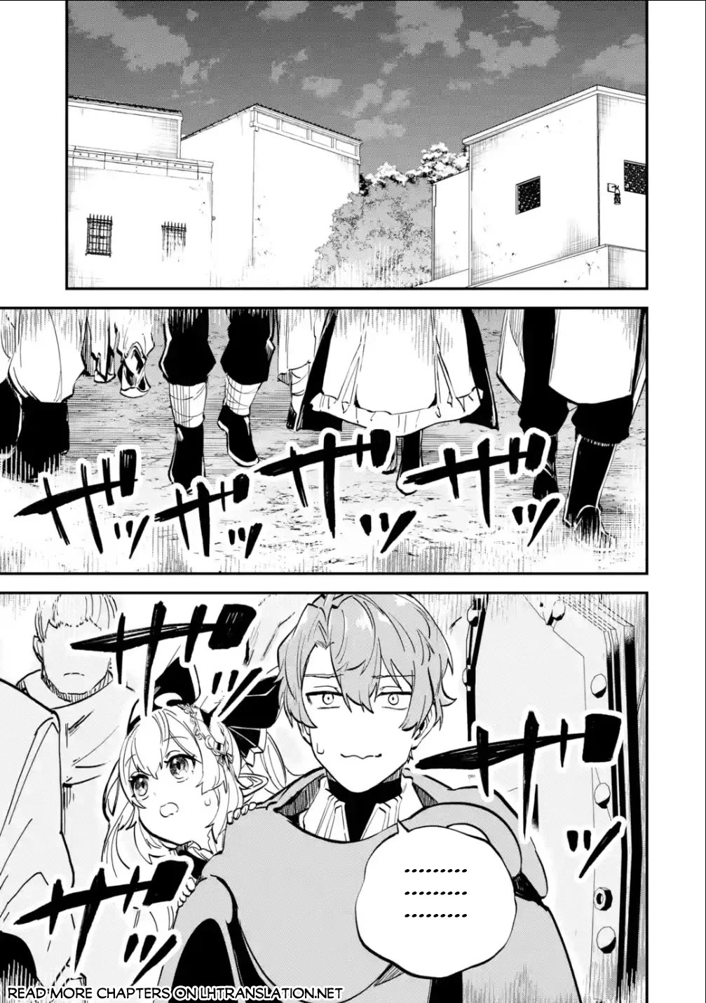 Isekai Cheat Magic Swordsman Chapter 31 - Page 16
