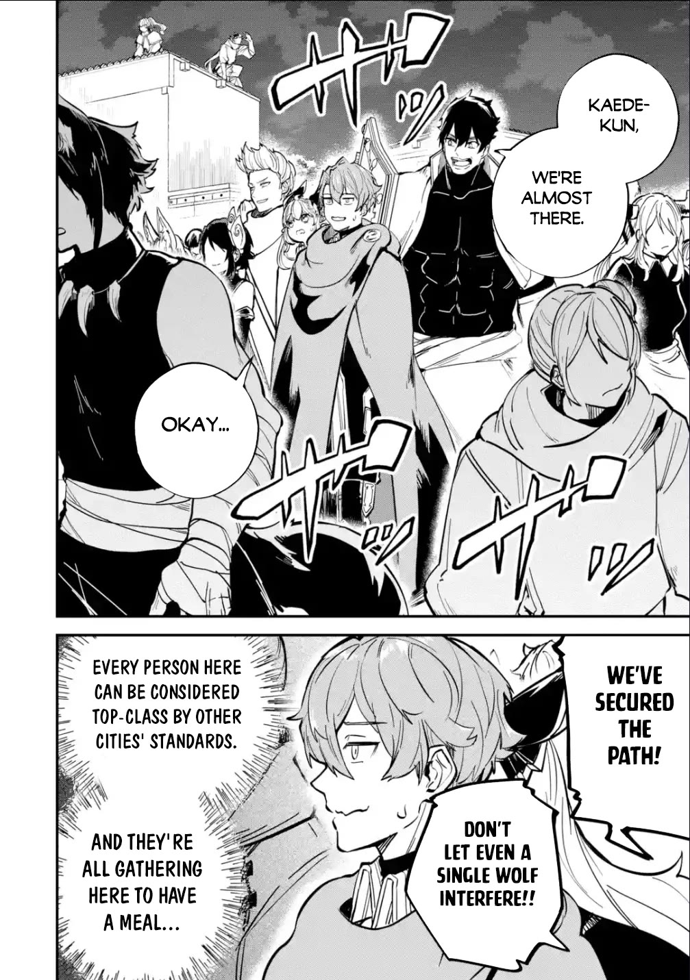 Isekai Cheat Magic Swordsman Chapter 31 - Page 17