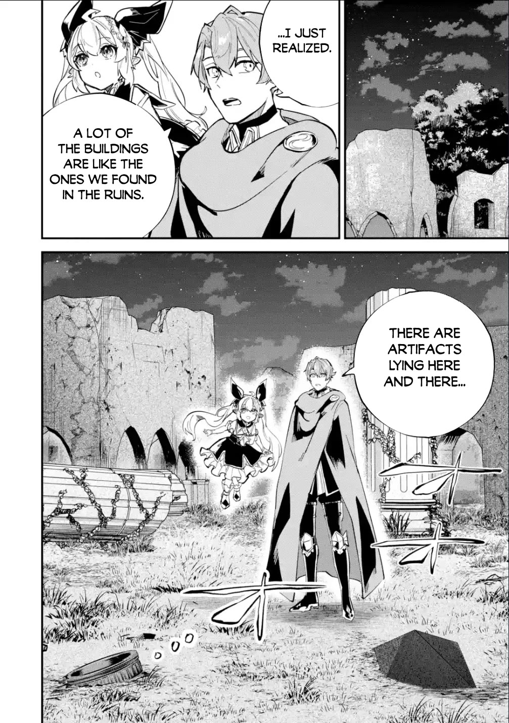 Isekai Cheat Magic Swordsman Chapter 31 - Page 34
