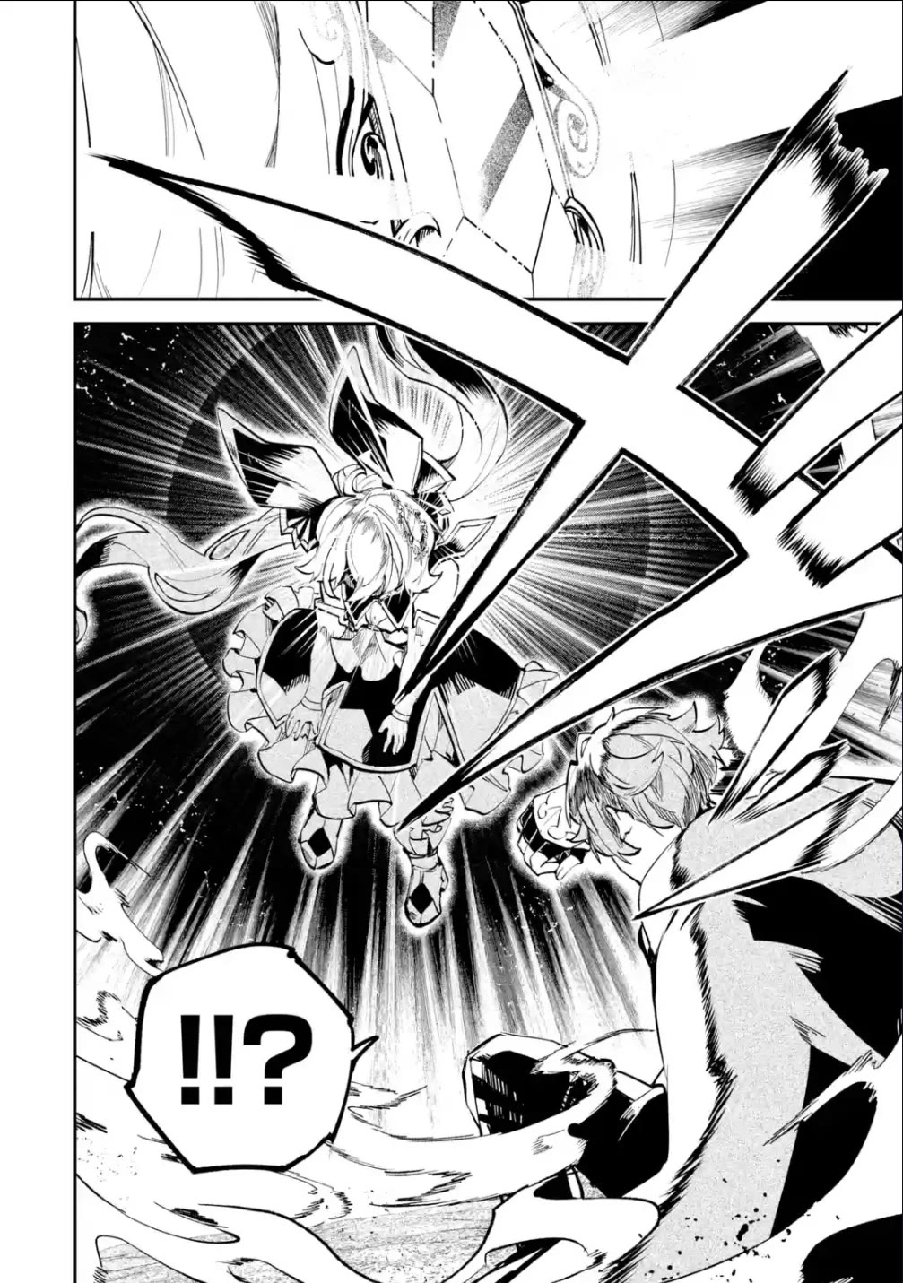 Isekai Cheat Magic Swordsman Chapter 31 - Page 38