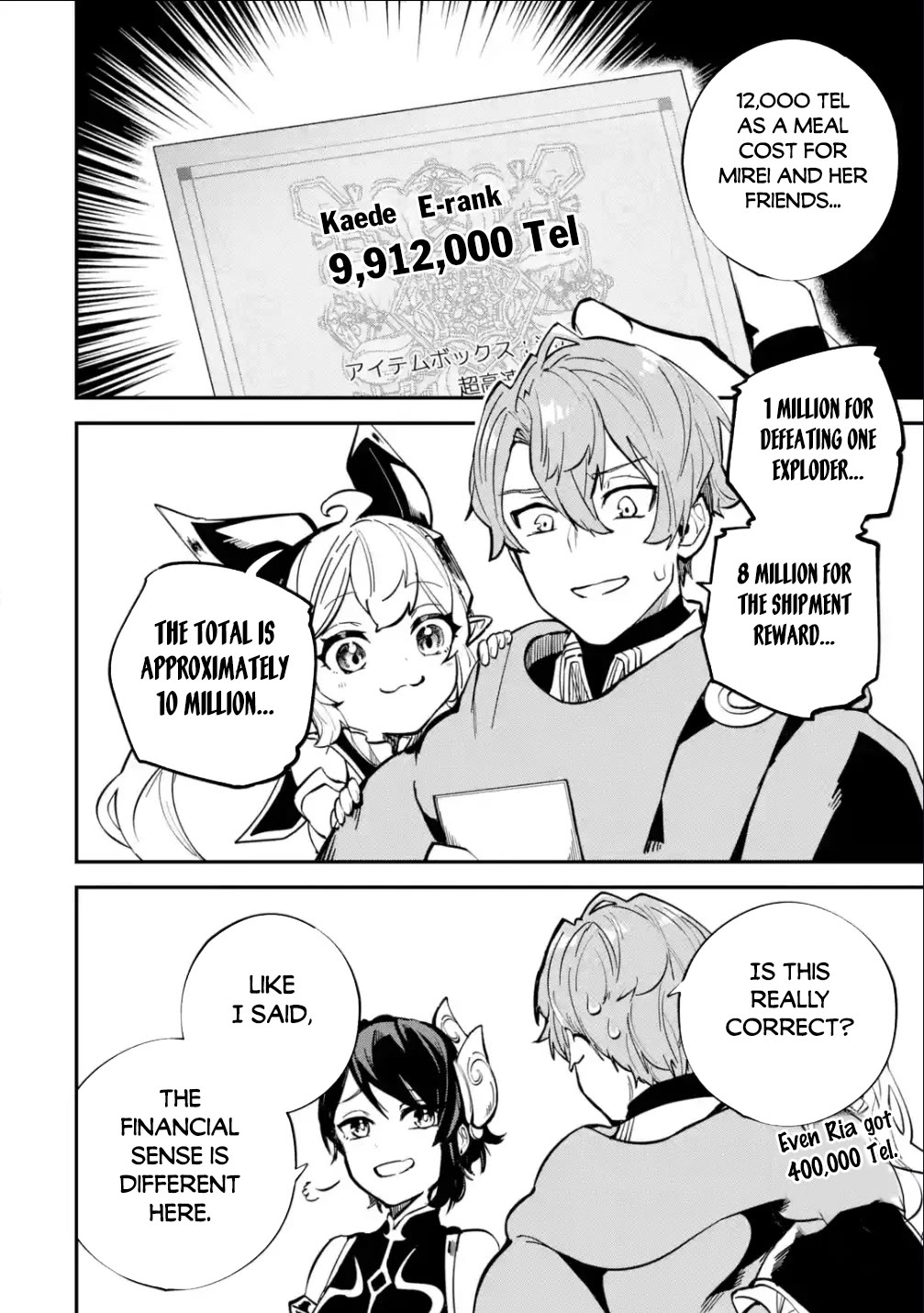 Isekai Cheat Magic Swordsman Chapter 31 - Page 5