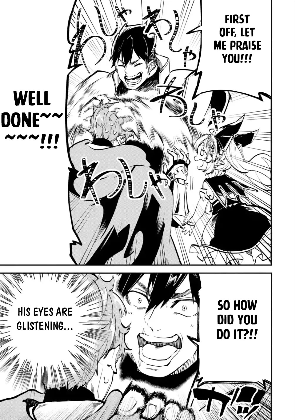 Isekai Cheat Magic Swordsman Chapter 31 - Page 10