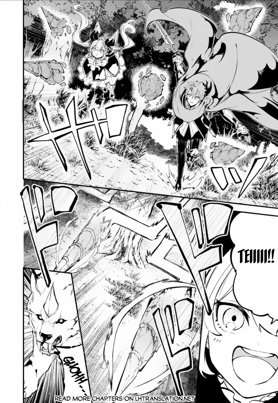 Isekai Cheat Magic Swordsman Chapter 32 - Page 11