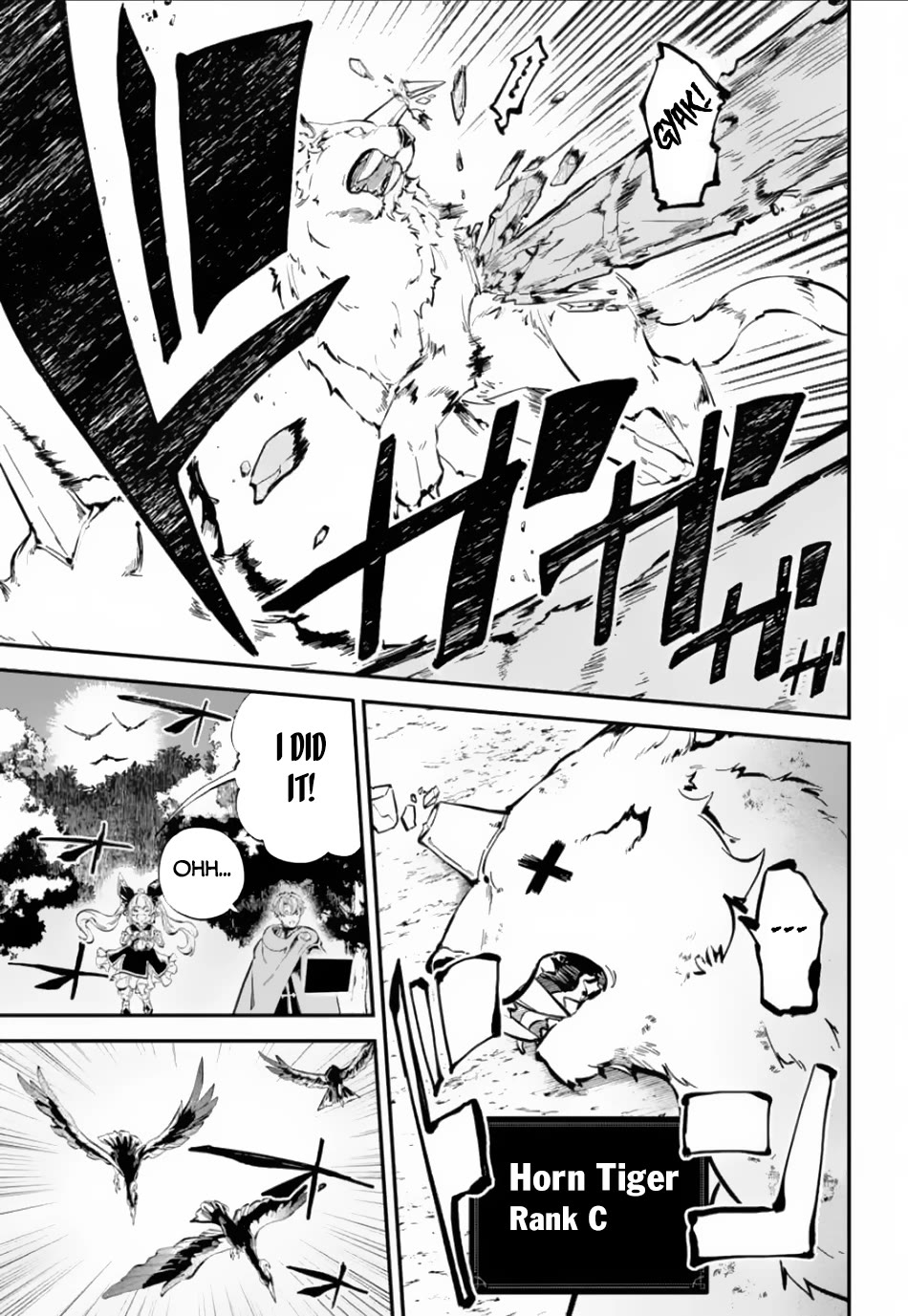 Isekai Cheat Magic Swordsman Chapter 32 - Page 12