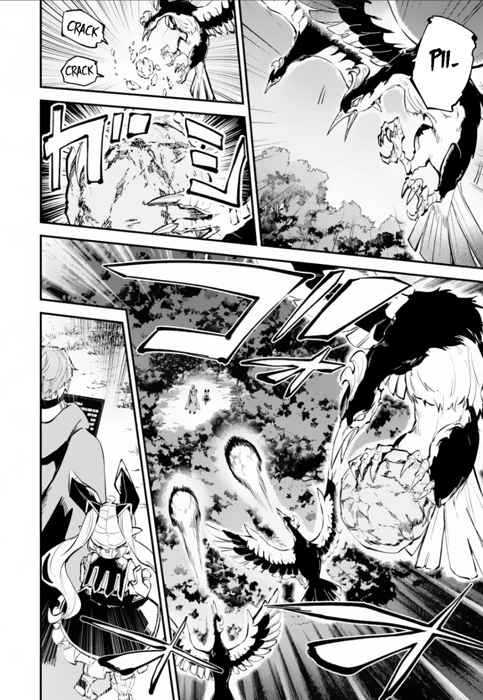 Isekai Cheat Magic Swordsman Chapter 32 - Page 13