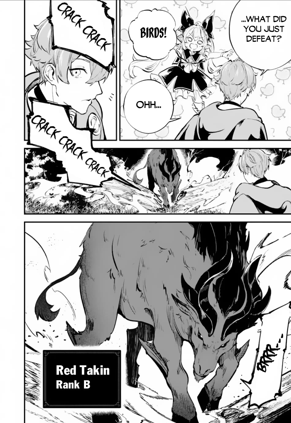 Isekai Cheat Magic Swordsman Chapter 32 - Page 15