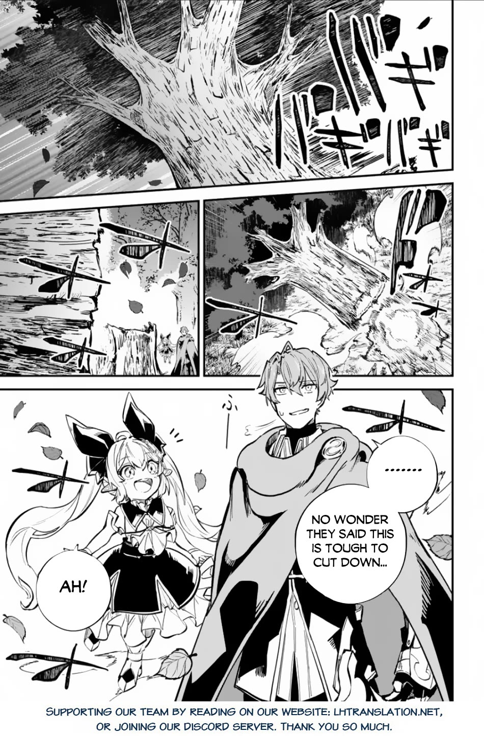 Isekai Cheat Magic Swordsman Chapter 32 - Page 24