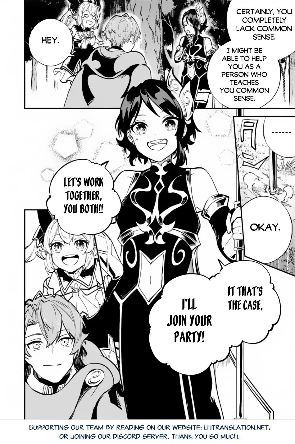 Isekai Cheat Magic Swordsman Chapter 32 - Page 46