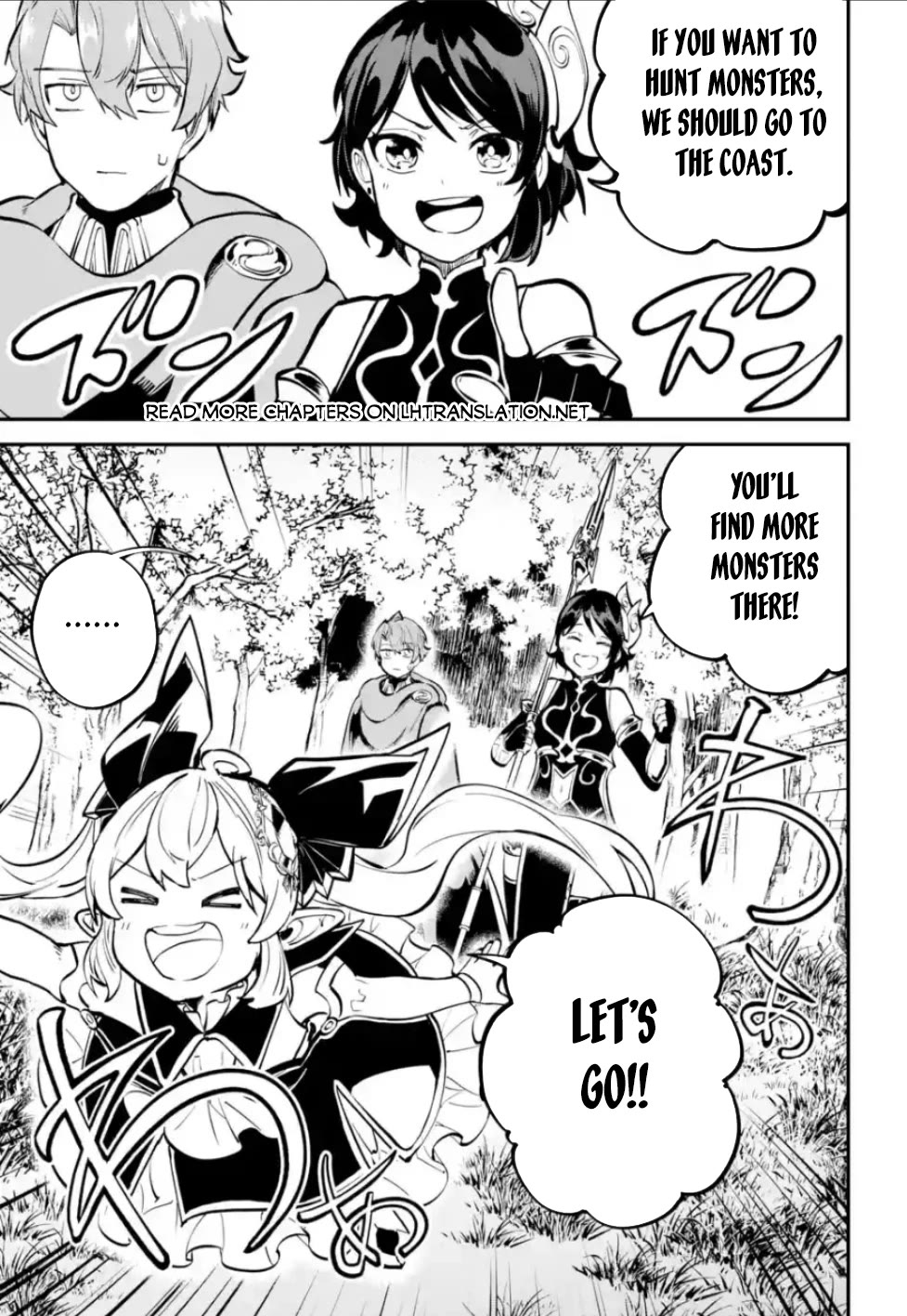 Isekai Cheat Magic Swordsman Chapter 33 - Page 2