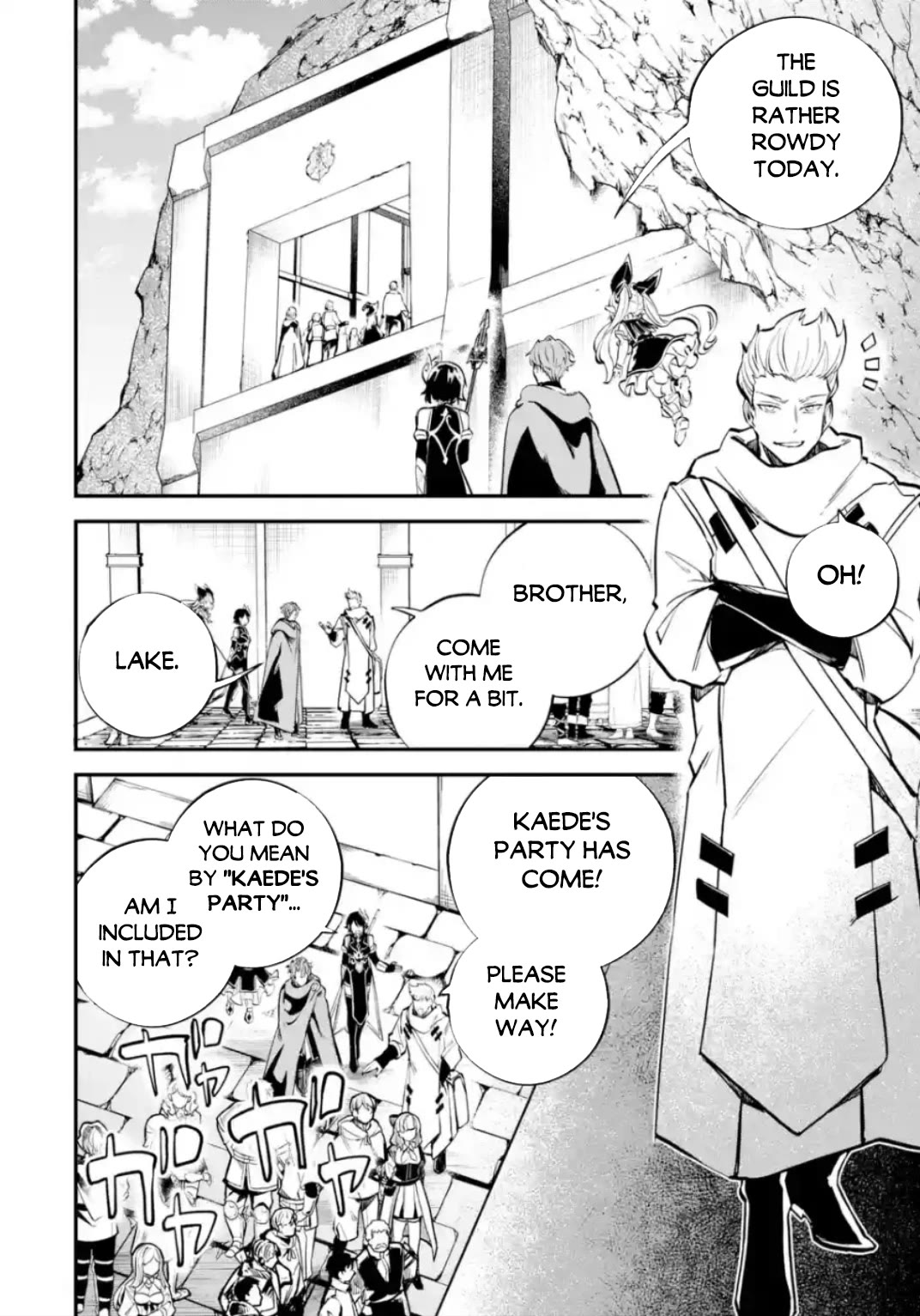 Isekai Cheat Magic Swordsman Chapter 33 - Page 13