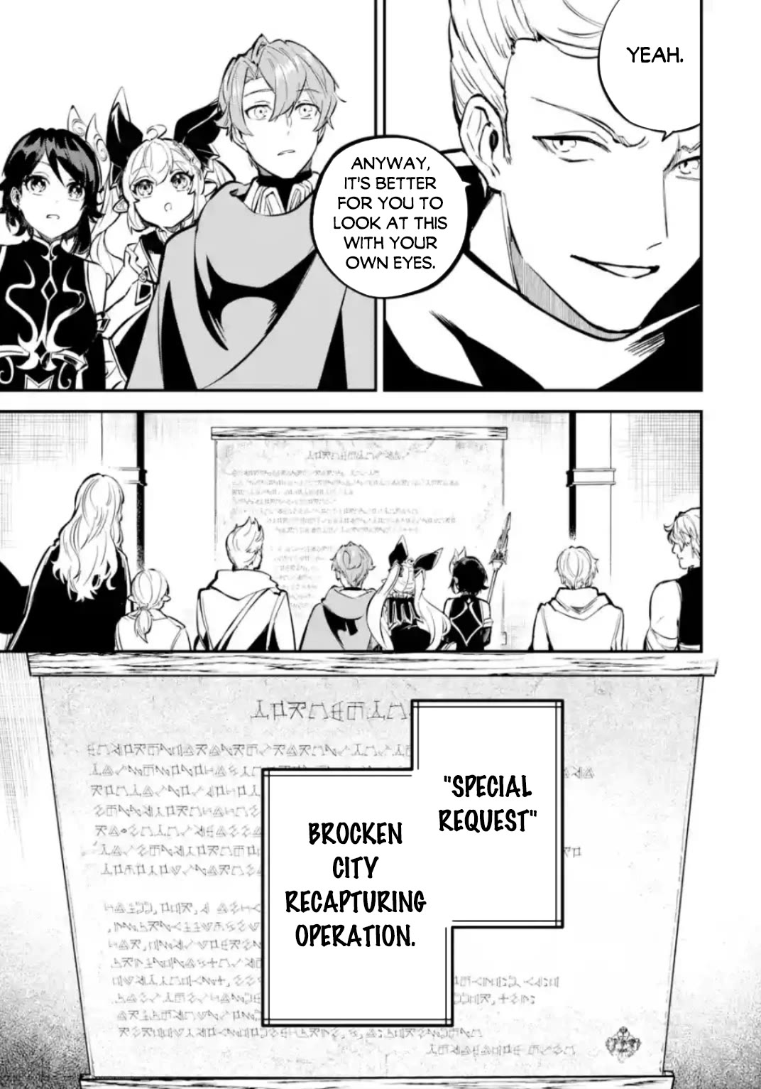 Isekai Cheat Magic Swordsman Chapter 33 - Page 14