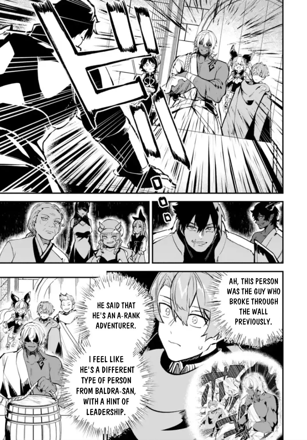 Isekai Cheat Magic Swordsman Chapter 33 - Page 32