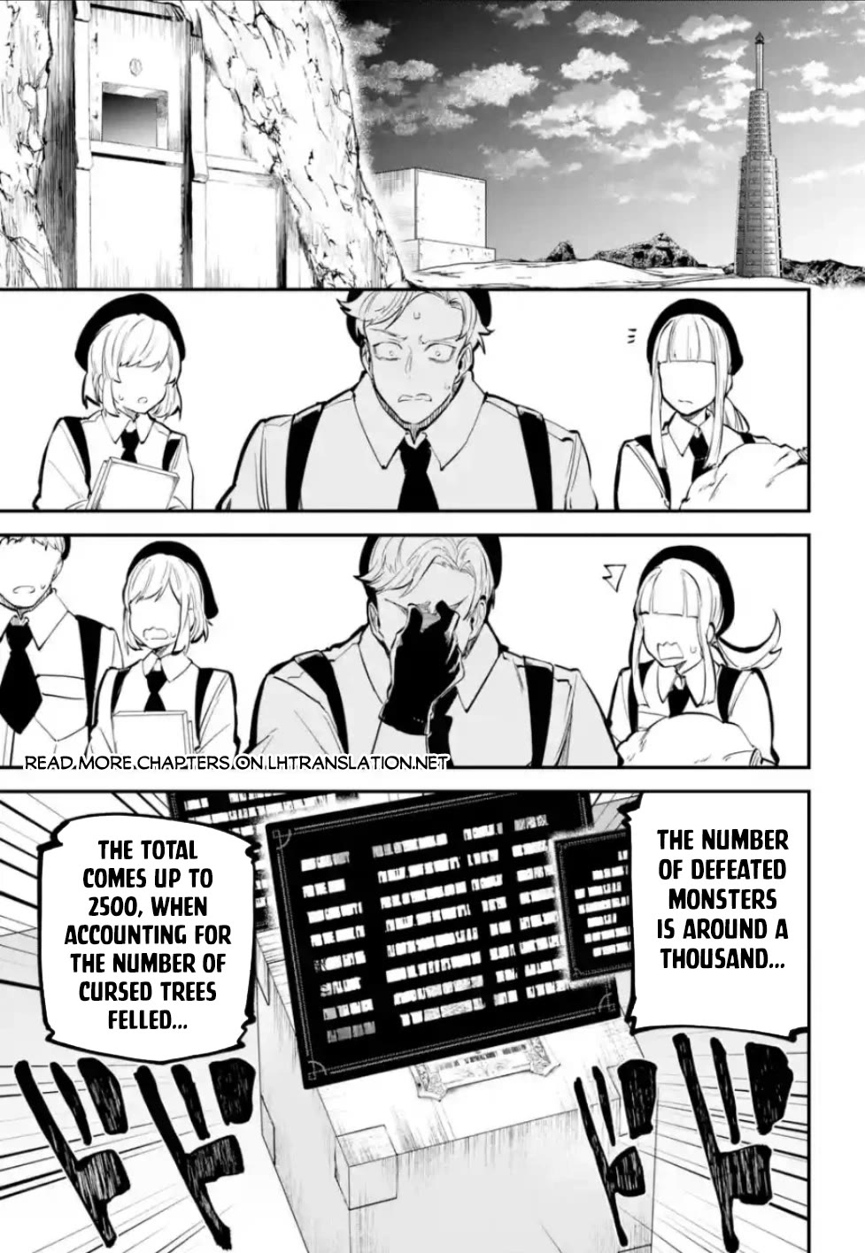 Isekai Cheat Magic Swordsman Chapter 33 - Page 6