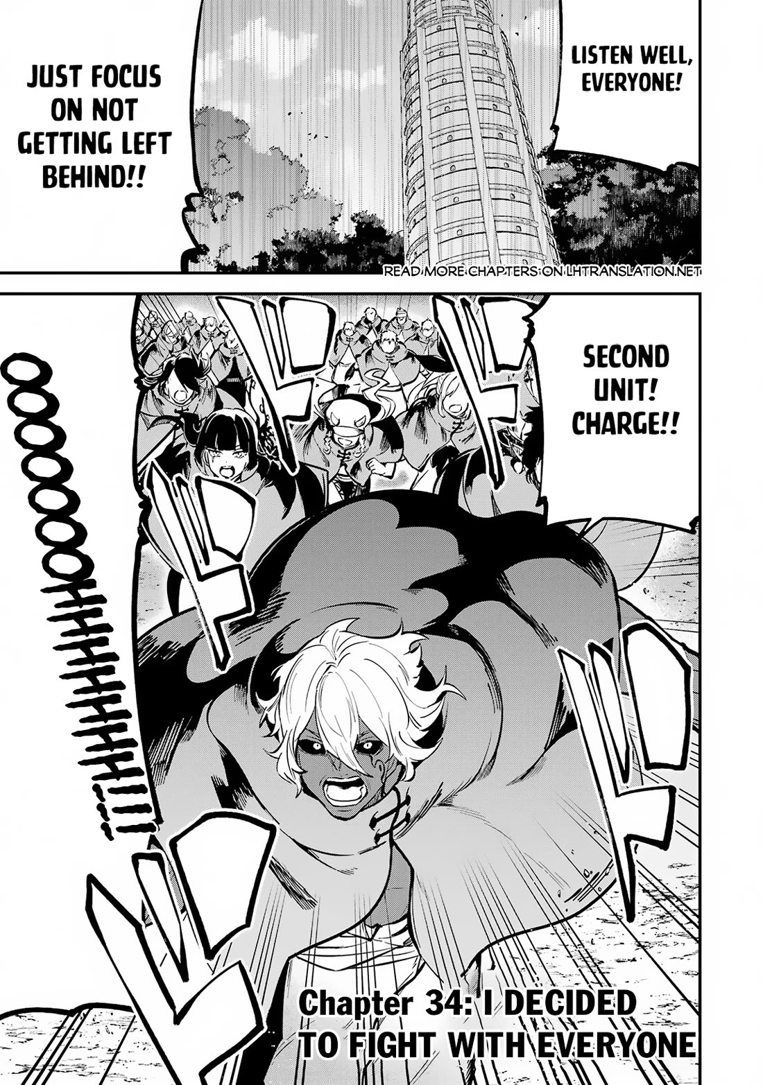 Isekai Cheat Magic Swordsman Chapter 34 - Page 2