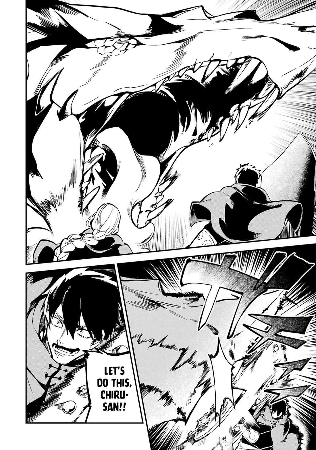 Isekai Cheat Magic Swordsman Chapter 34 - Page 18