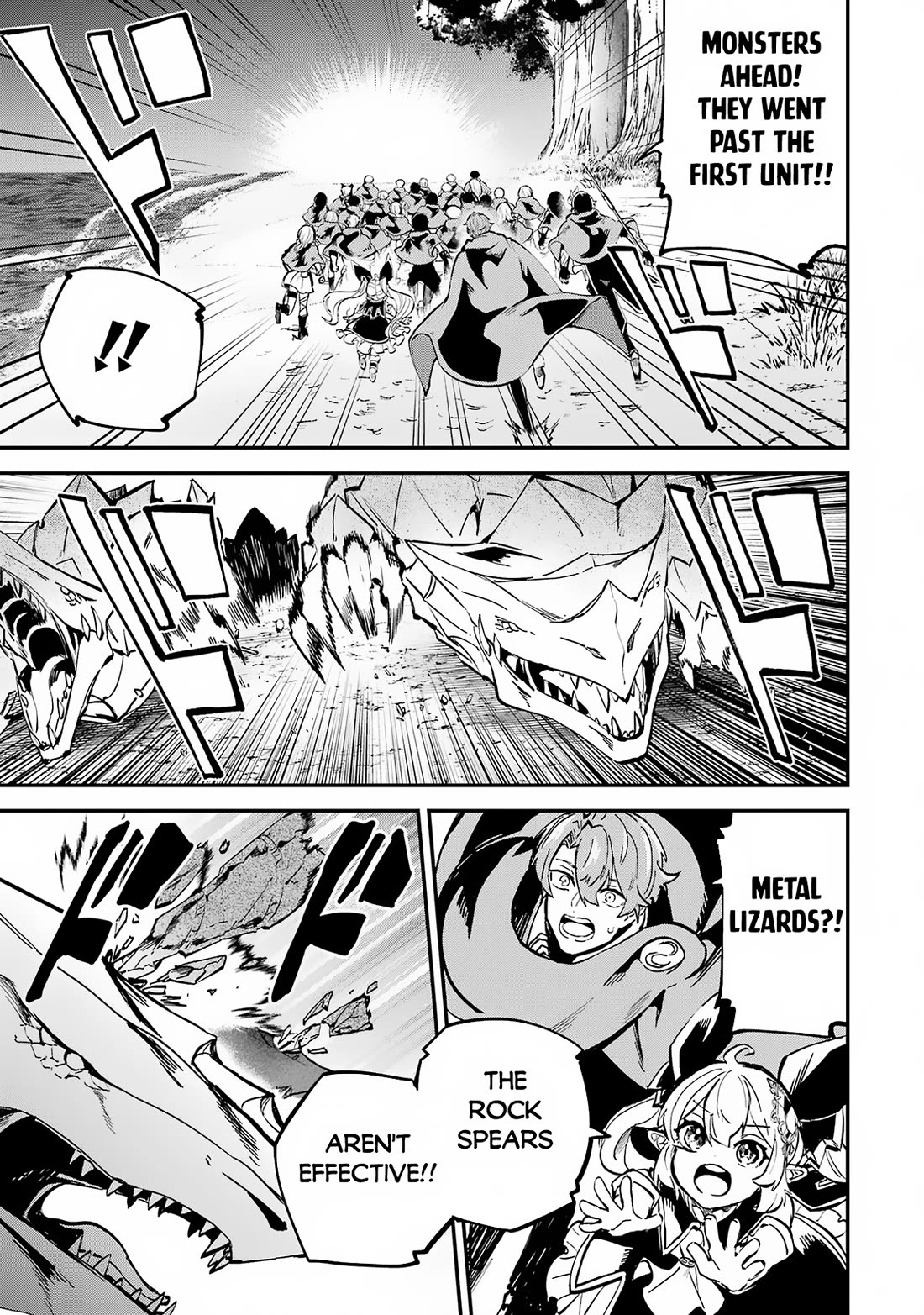 Isekai Cheat Magic Swordsman Chapter 34 - Page 24