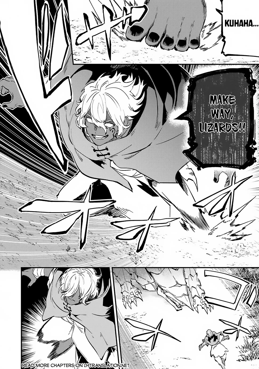 Isekai Cheat Magic Swordsman Chapter 34 - Page 25