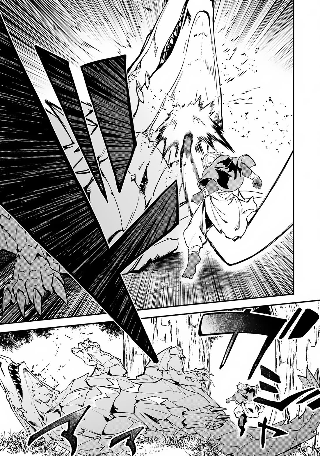 Isekai Cheat Magic Swordsman Chapter 34 - Page 26