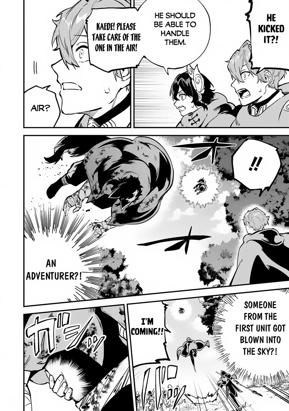 Isekai Cheat Magic Swordsman Chapter 34 - Page 27