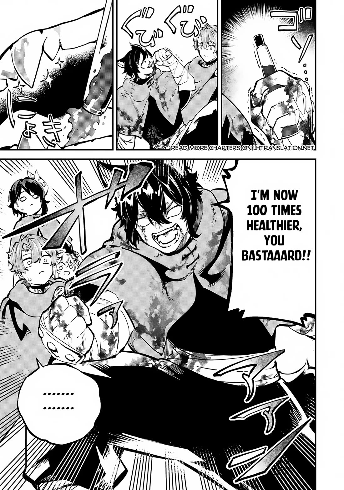 Isekai Cheat Magic Swordsman Chapter 34 - Page 30