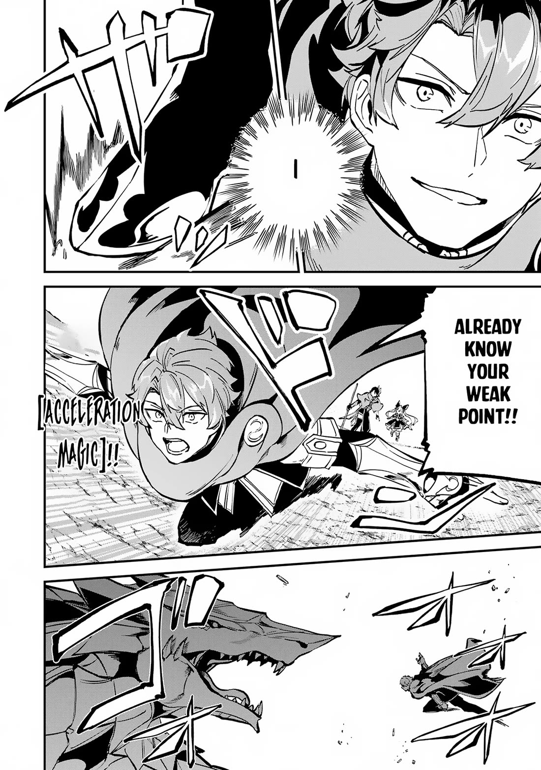 Isekai Cheat Magic Swordsman Chapter 34 - Page 33