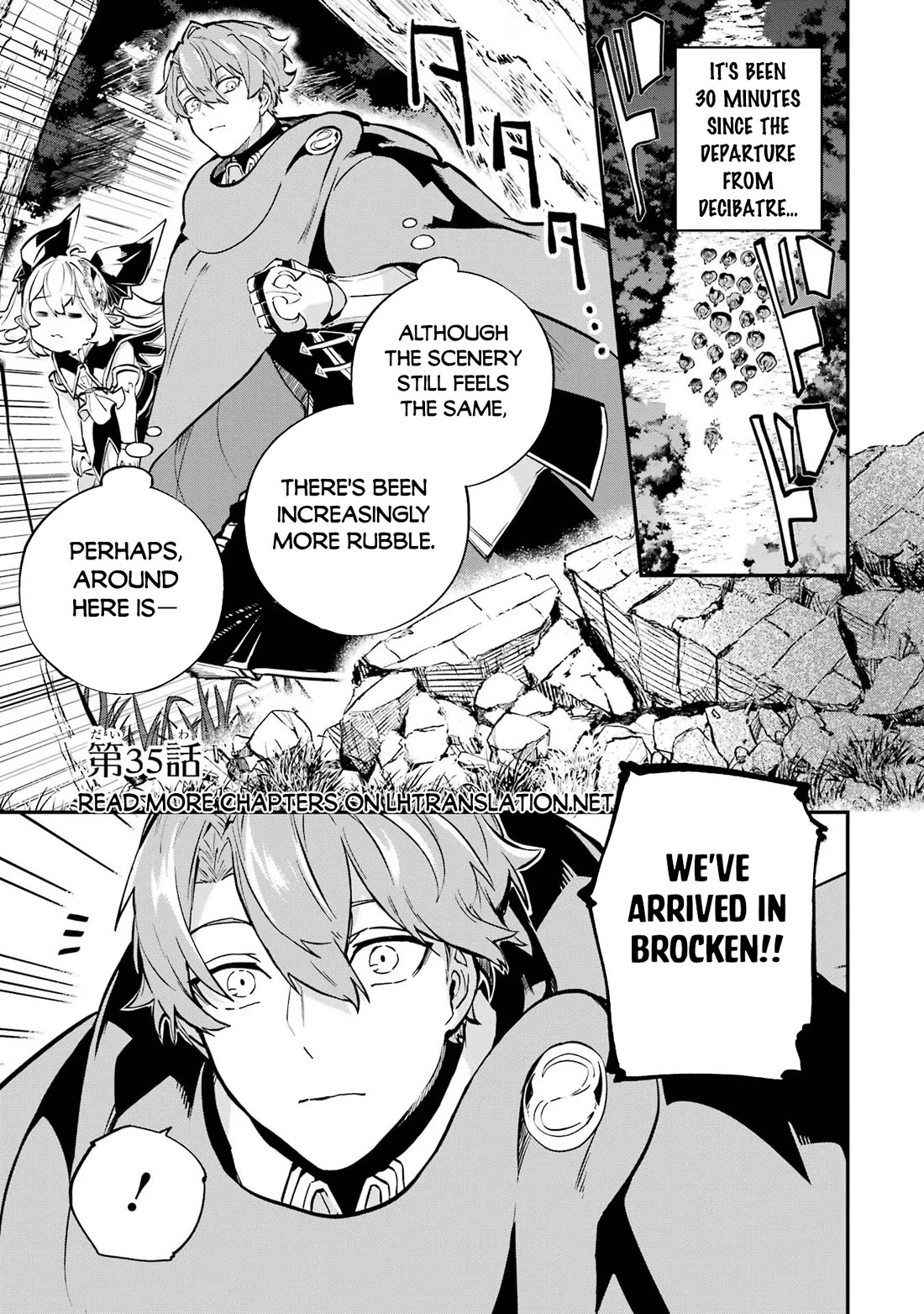 Isekai Cheat Magic Swordsman Chapter 35 - Page 2