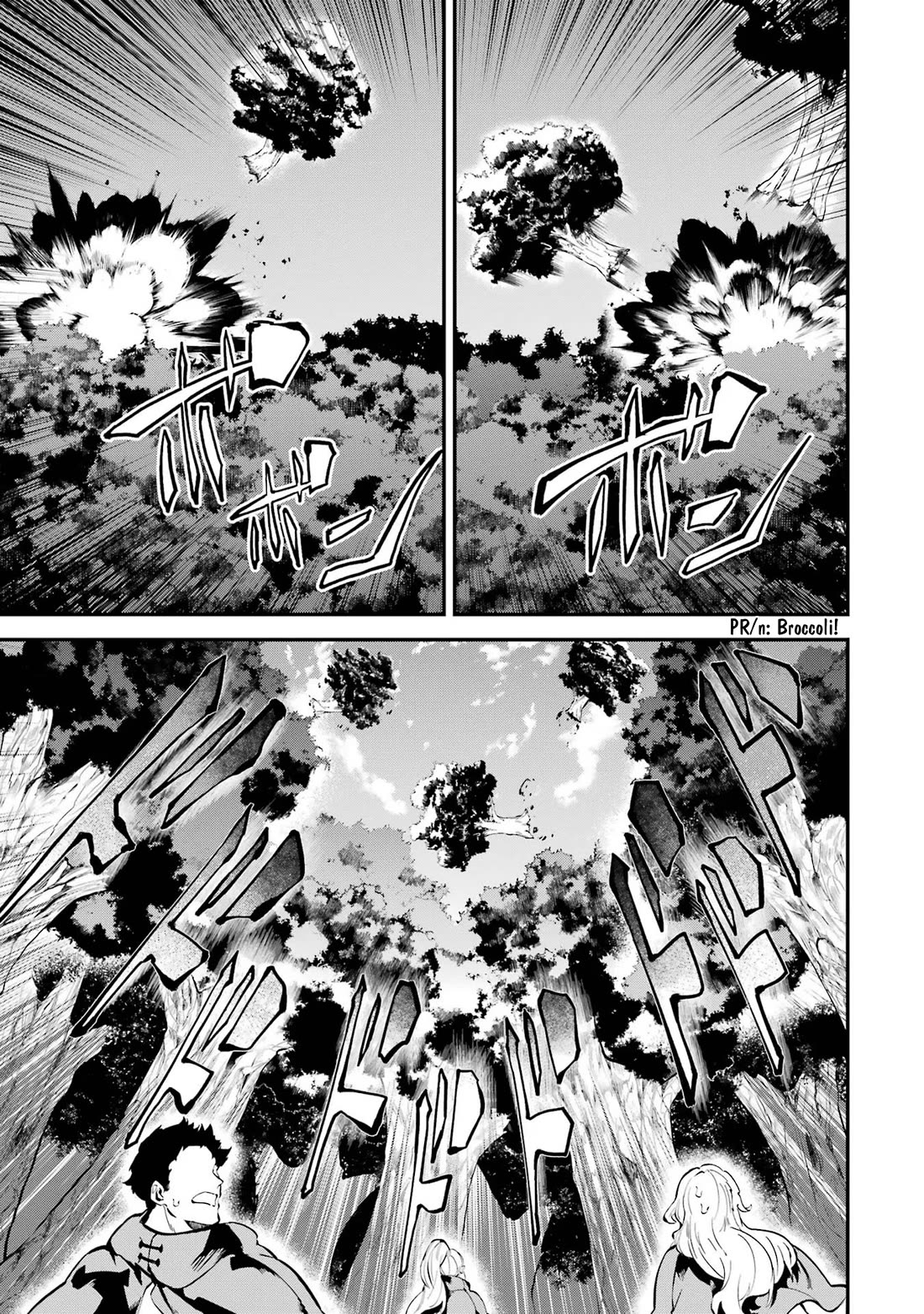 Isekai Cheat Magic Swordsman Chapter 35 - Page 13