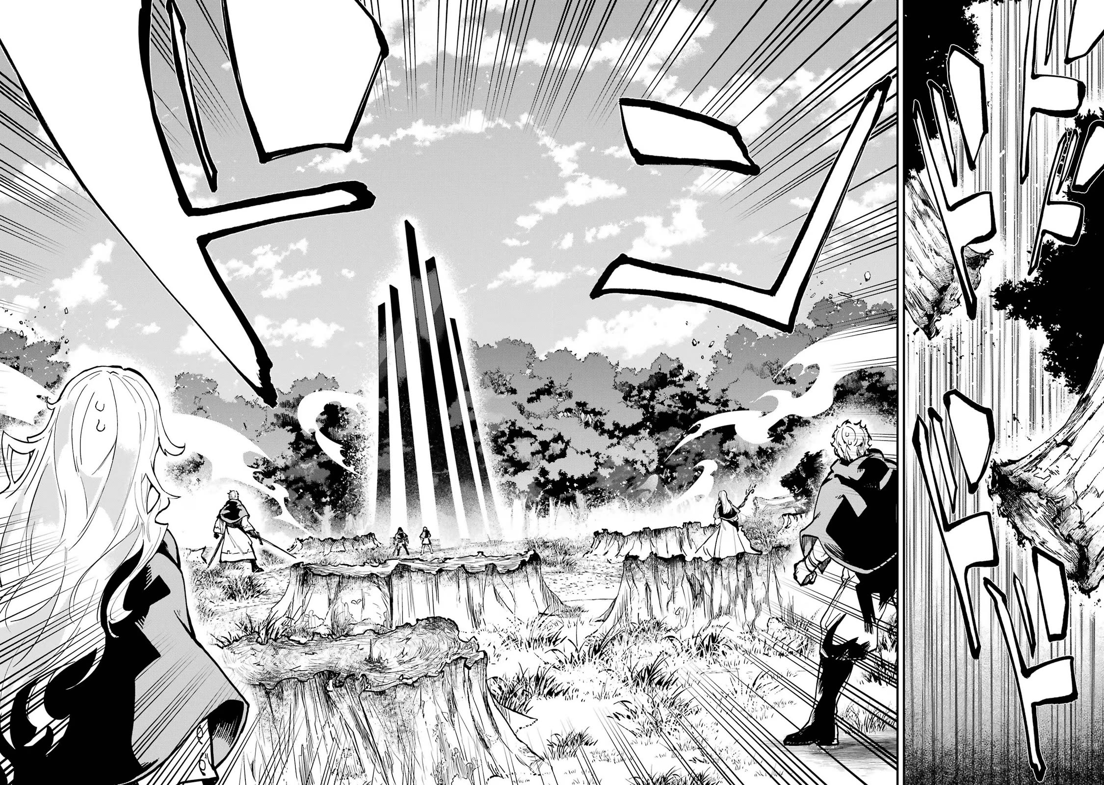 Isekai Cheat Magic Swordsman Chapter 35 - Page 14