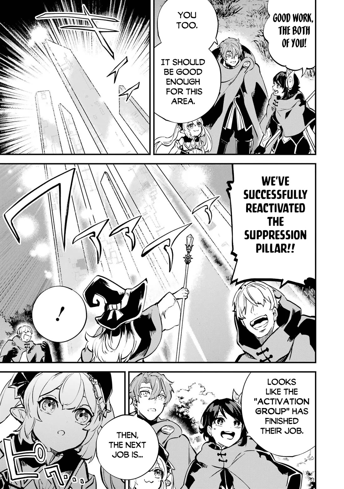 Isekai Cheat Magic Swordsman Chapter 35 - Page 16