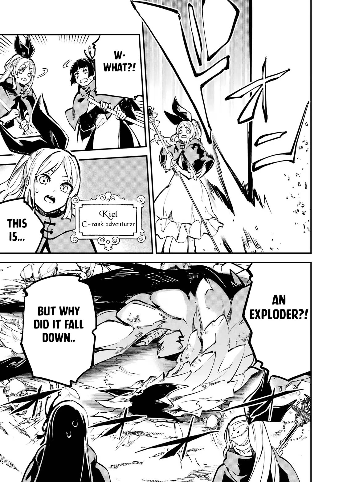 Isekai Cheat Magic Swordsman Chapter 35 - Page 18