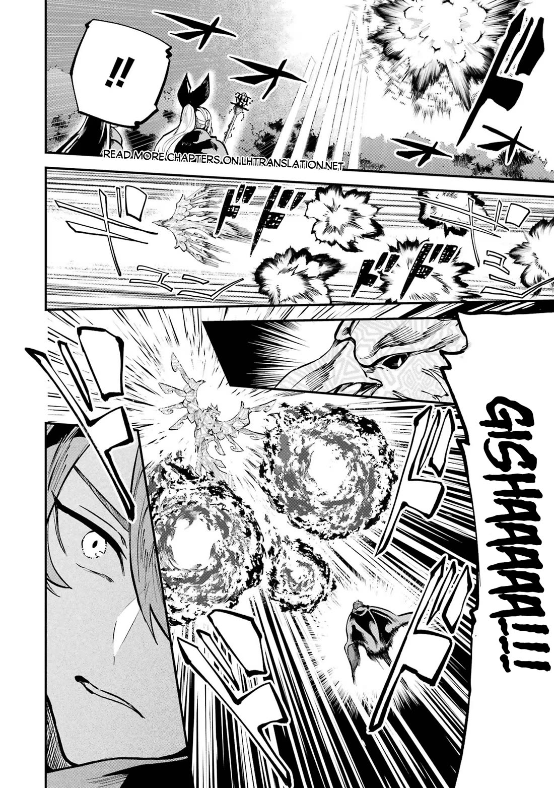 Isekai Cheat Magic Swordsman Chapter 35 - Page 19