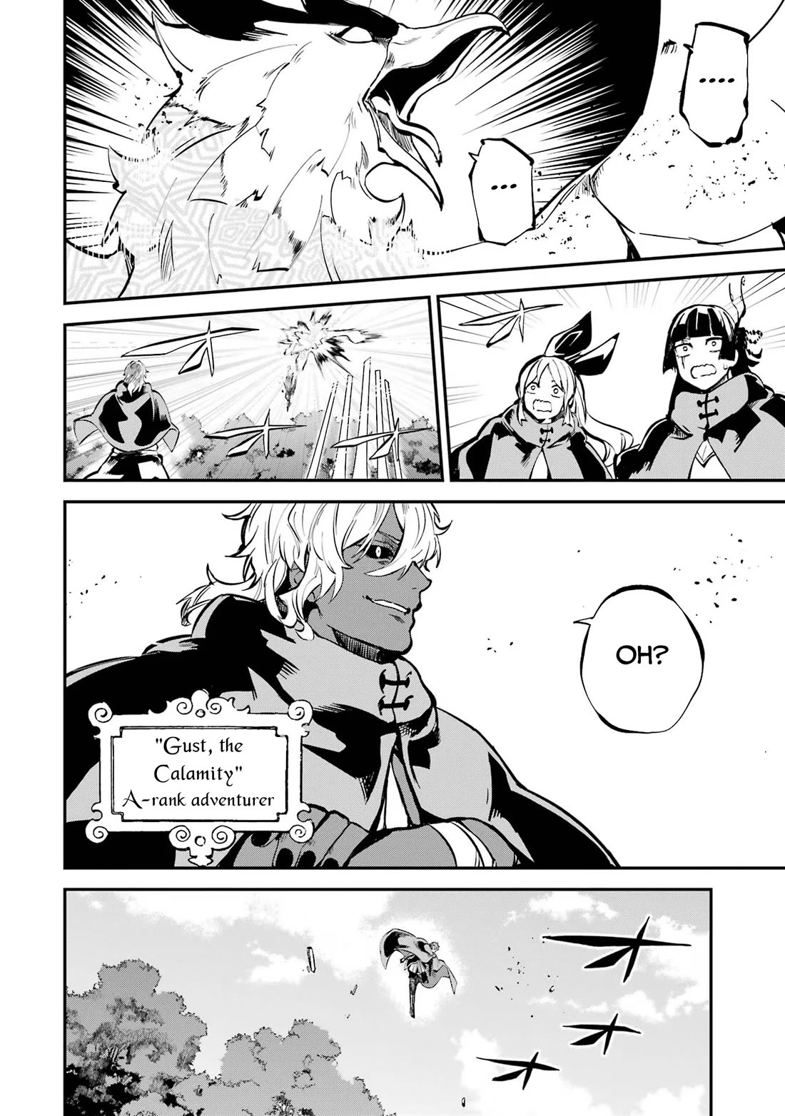 Isekai Cheat Magic Swordsman Chapter 35 - Page 21