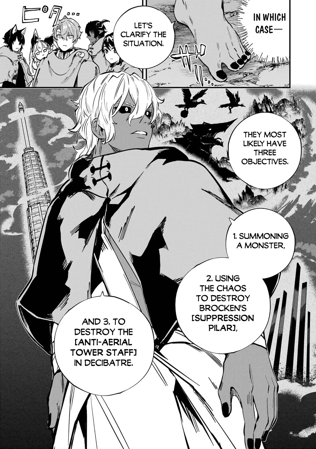 Isekai Cheat Magic Swordsman Chapter 35 - Page 30