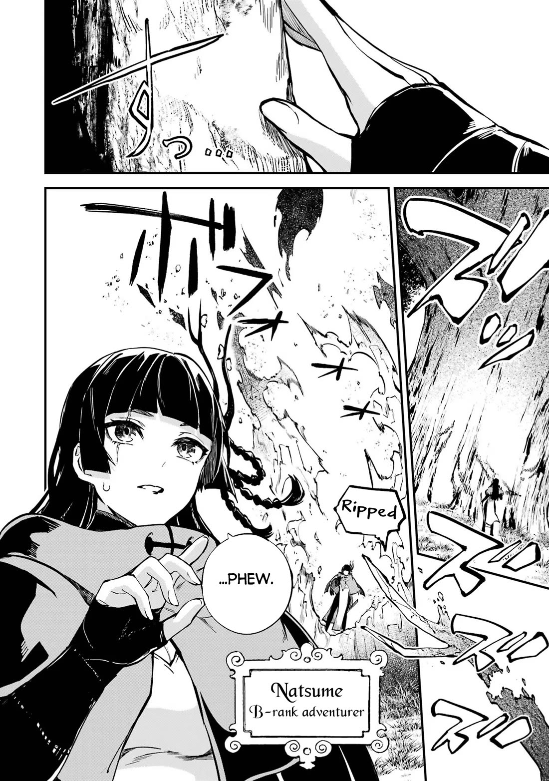 Isekai Cheat Magic Swordsman Chapter 35 - Page 4