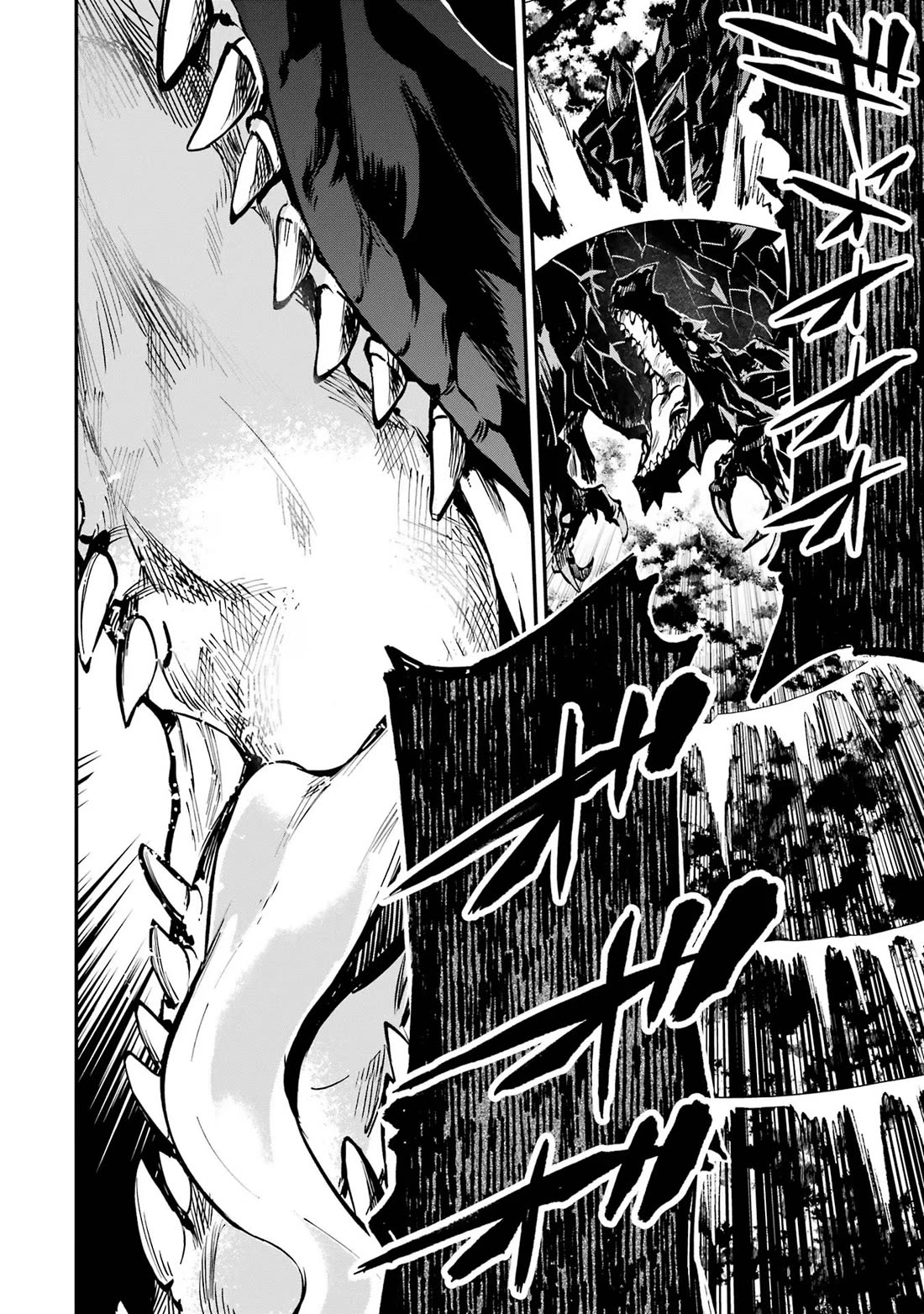 Isekai Cheat Magic Swordsman Chapter 35 - Page 40