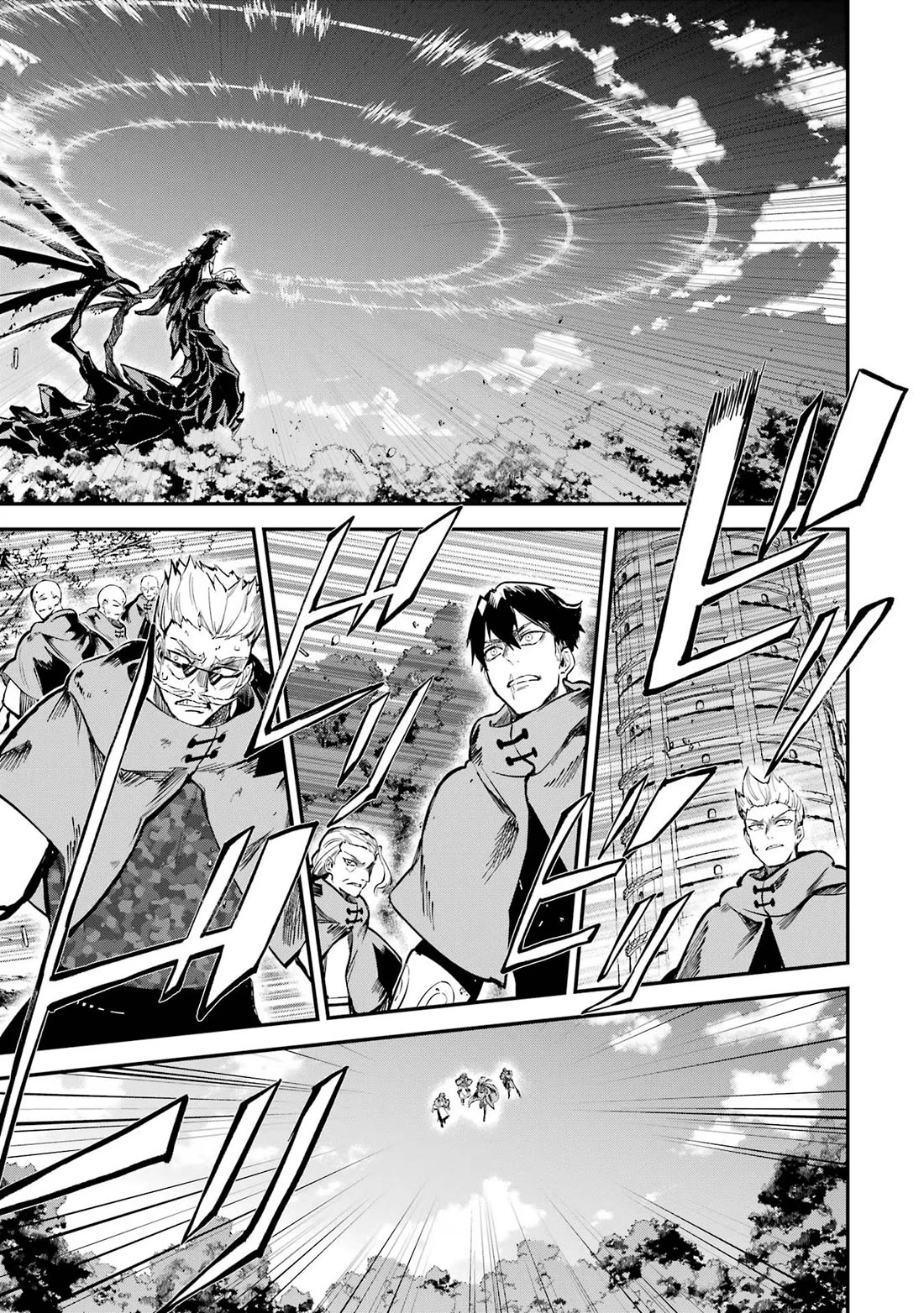 Isekai Cheat Magic Swordsman Chapter 35 - Page 41